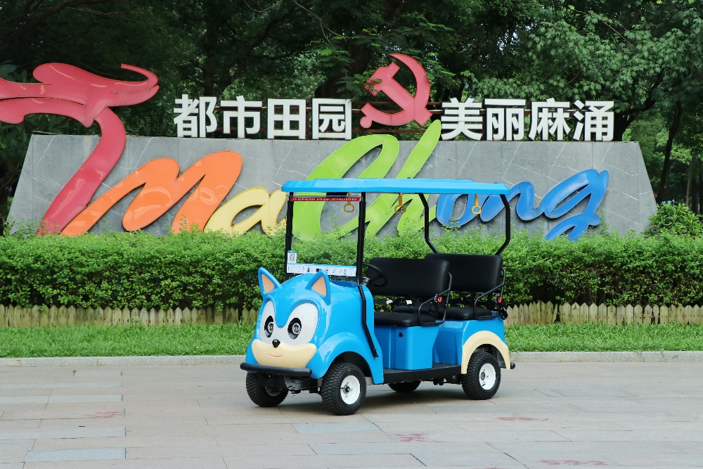 华阳湖国家湿地公园扫码共享观光车